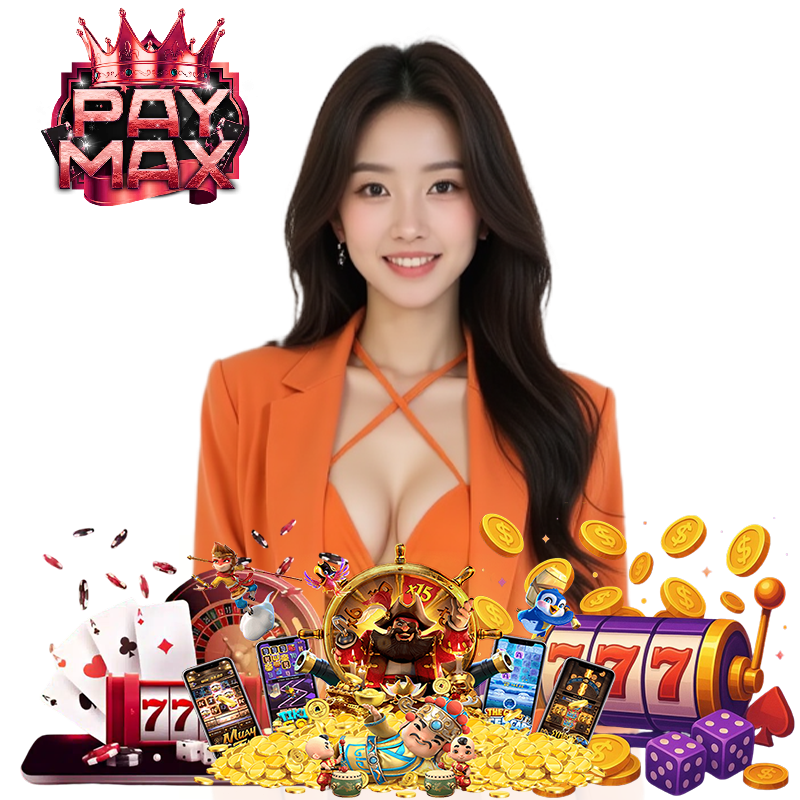 paymax2club สมัครสมาชิก